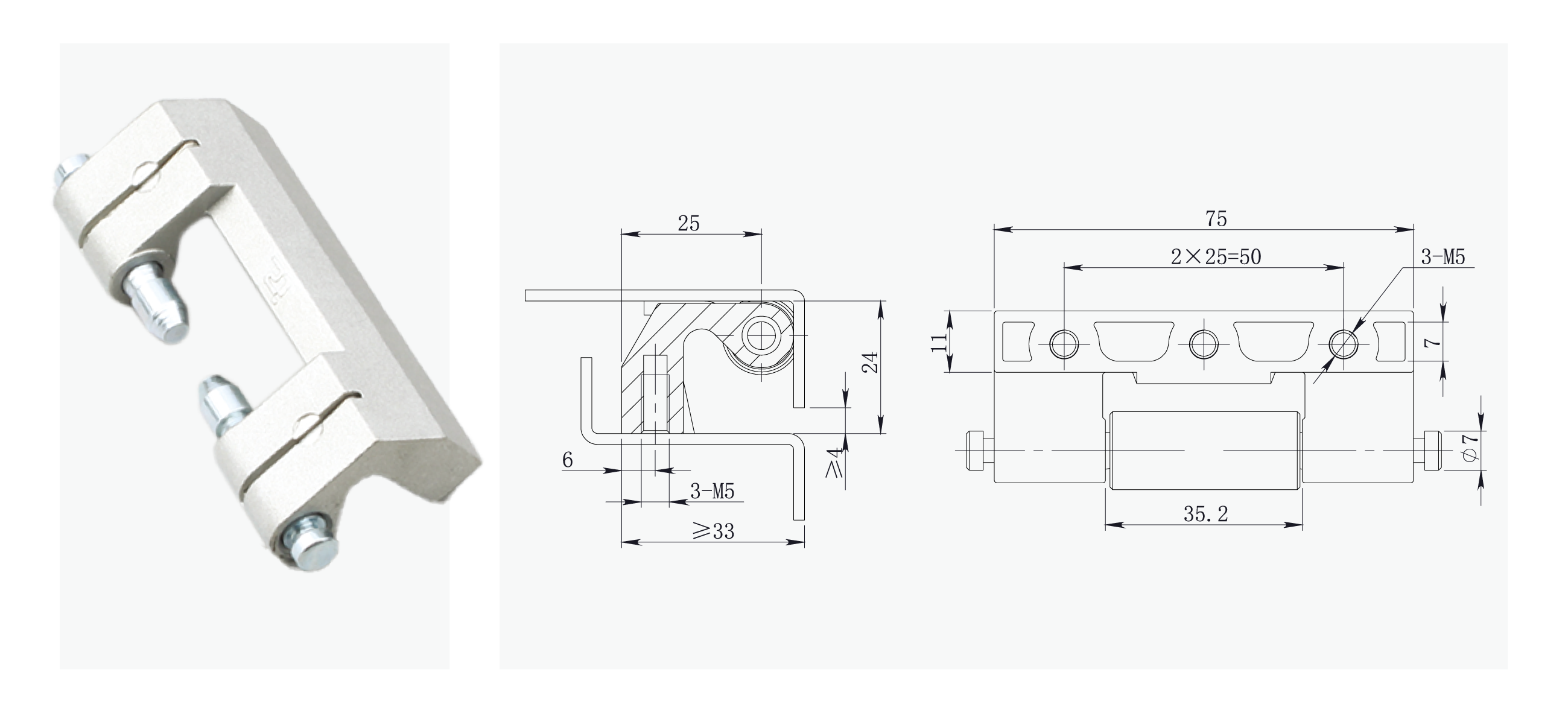 正在上传... 独立站_画板 1 副本 3.png