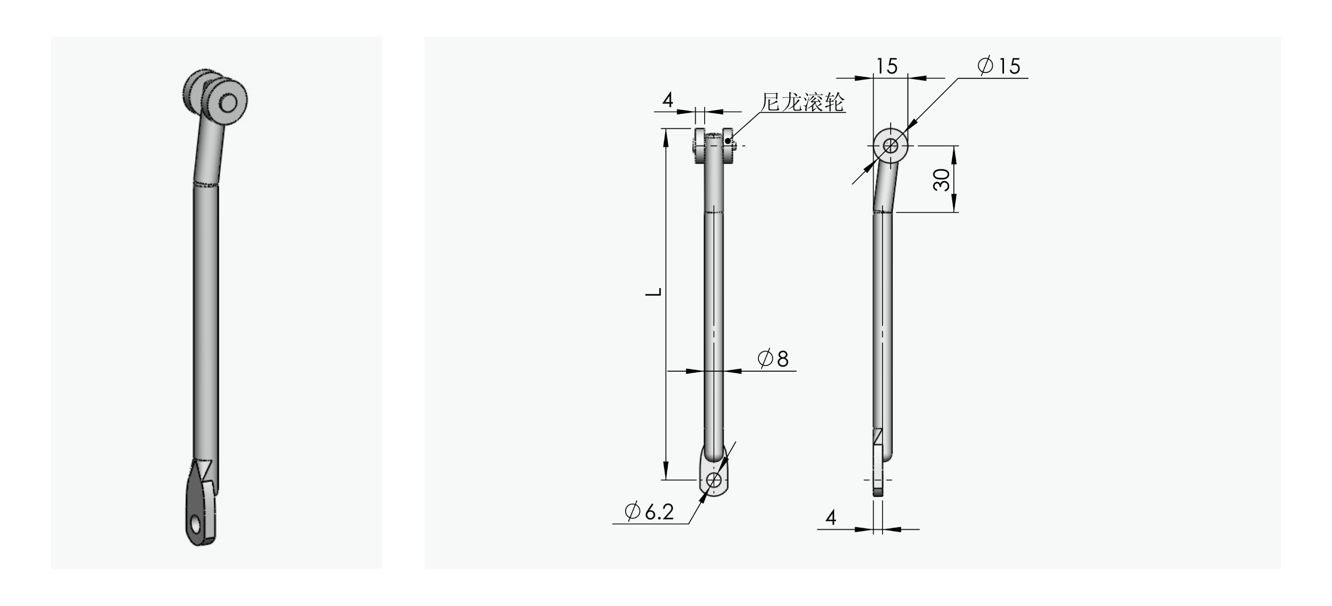 正在上传... 独立站_画板 1 副本 5.png